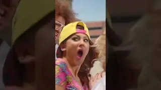 нагибатель