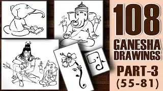 108 Ganesha Drawings - Part 3 | How to draw lord ganesha easy