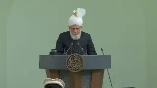 Friday Sermon | 27th October 2023 | 4K ULTRA HD