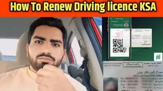 how to renew driving licence online || saudi mein driving licence kaise renew kare