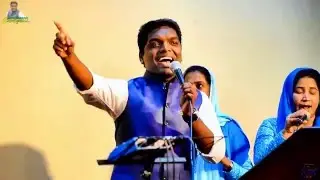 Orthidumbol Athbhudhamey - Halleluya Stuthi Unakku Ps. Anil Adoor