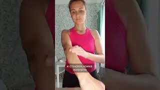 Проще простого👌Средство от комаров