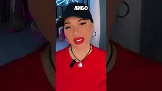 How to Respond to Your Ex's Pings? 