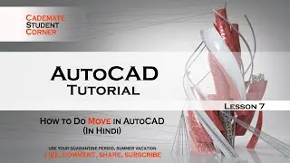 How to Move Object in AutoCAD | Displacement in Move Command | Move in Command |Ravi Swami| Cademate
