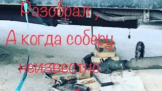 Замена подвесных подшипников