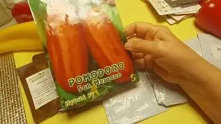 Процесс приобретения семян на следующий сезон в разгаре!!