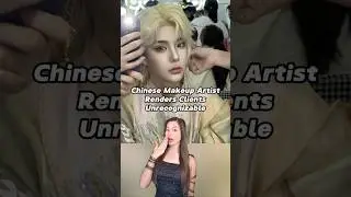 Chinese Makeup Artist Renders Clients Unrecognizable 🤯