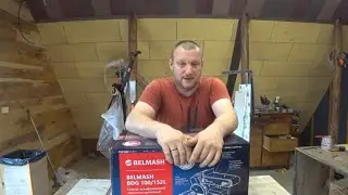Малыш от белмаш