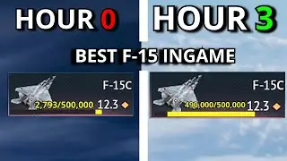 YOU CAN GRIND F-15 IN 3 HOURS?! | War thunder