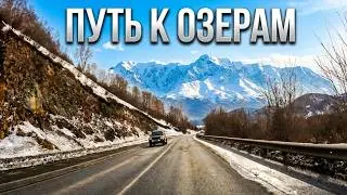 Горно-Алтайск — Урлу-Аспак — Сайдыс: Дорога к форелевым озерам