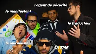 Une interview qui tourne mal !