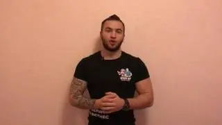 Геометрия тела 3 Сезон - 1 неделя!