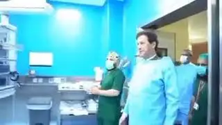 شوکت خانم مین عمران خان زندہ باد