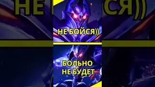 ✅ЗАСК - ИСТОРИЯ ПЕРСОНАЖА