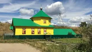 Родник «Центральный», святой источник «Попов ключ» село Студенец