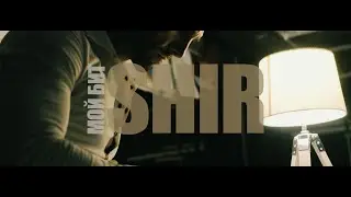 Песня которая трогает душу! Shir - Мой бит | 2020 Премьера