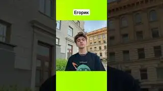 Бывшие Участники Канала А4 