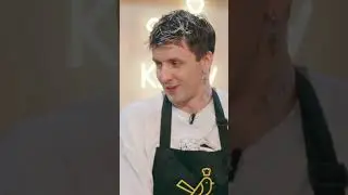 Ку-Кухня с Яном Диланом выходит уже завтра!