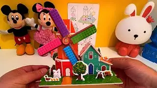 PAPER LEGO. HAPPIY MILL HOUSE. Super Toys.