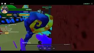 Читер в роблоксе | Cheater in roblox