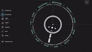 Dial of Destiny Prop Build Part 4 - Inner Glyph Ring