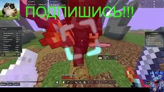 ЗАПЕНИЛИ НА ARESMINE ЧЕЛИКА? С ZENITHDLC 3.0