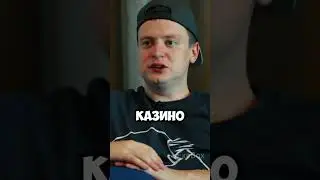 Совет Который бы Изменил Жизнь