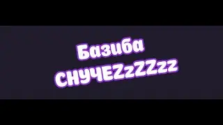 Обожаю хорроры! (Нет!😱😱😱) Нарезка, монтаж, ржака :D