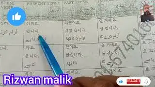 korean.eps.topik.