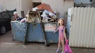 В Йокнеам по делам. Убираем в коттедже. Спорим, ругаемся, не можем поделить диван!  Израиль
