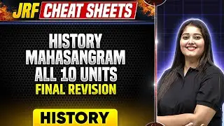 UGC NET 2024 : UGC NET History - History Mahasangram: 10 Units: Final Revision for UGC NET Exam | PW