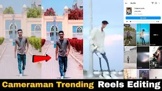 Camera Man Jaldi Focus Karo Capcut Template | Capcut New Template | cameraman jaldi focus karo