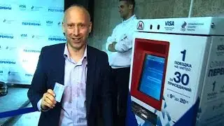 Как бесплатно ездить в московском метро