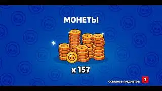7 ПРЕДМЕТОВ😱😱😱😱😱😱