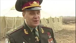 День сьомий