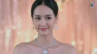 wife on duty ♥ cute love story♥ Tayland klip | Mia Jum Pen |