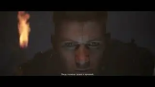 Senua's Saga Hellblade II.Эпизод2
