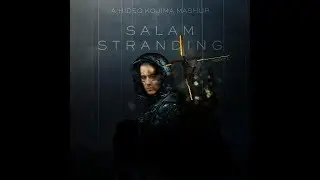 Salam Stranding