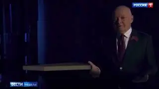 «Вести недели» дважды утопили Великобританию, сначала «Сарматом», а потом «Посейдоном».