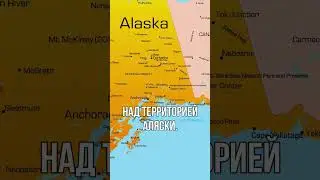 Массовая атака НЛО на США