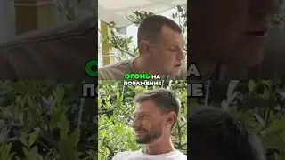 Плыти силой мысли  Мой необычный способ справиться с водными преградами.