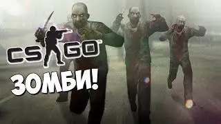 ZOMBI SURVIVAL ВОТ ЭТА ЖЕСТЬ!!!