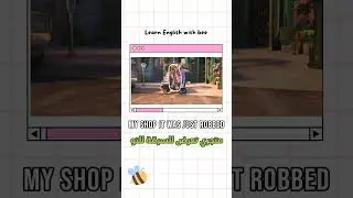 My shop it was just robbed