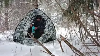 Опасная рыбалка.
