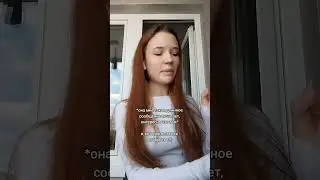 😂#юмористическийконтент #юмор #жиза #тренды