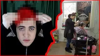 ЭТО КОШМАР! ИЗУРОДОВАЛИ В ДЕШЕВОМ САЛОНЕ КРАСОТЫ