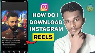 Instagram Reels Download Kaise Kare | Instagram Se Video Kaise Download Kare |