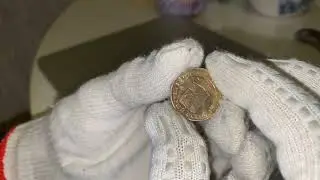 8 ноября 2023 г.