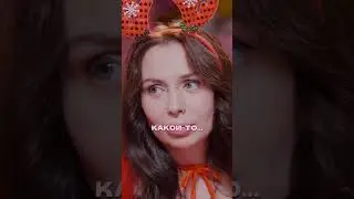 Девушки о презиках! 