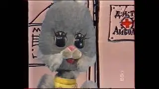 Фрагмент 